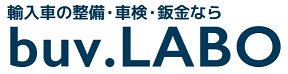 ブーヴラボの会社ロゴ画像